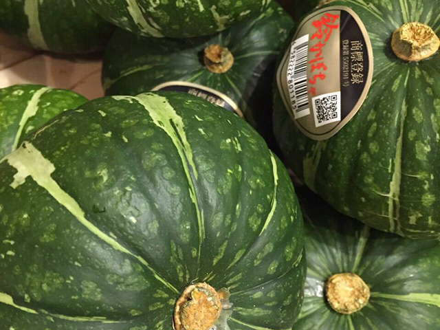 蒸し野菜用の野菜